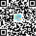 科技項目申報