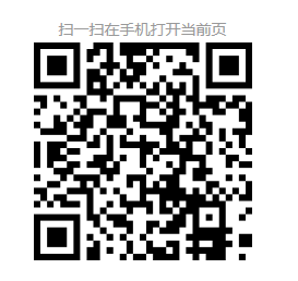 南粵政策|科技項目申報|高新企業認定|知識產權|廣州市粵策通信息科技有限公司|粵策通